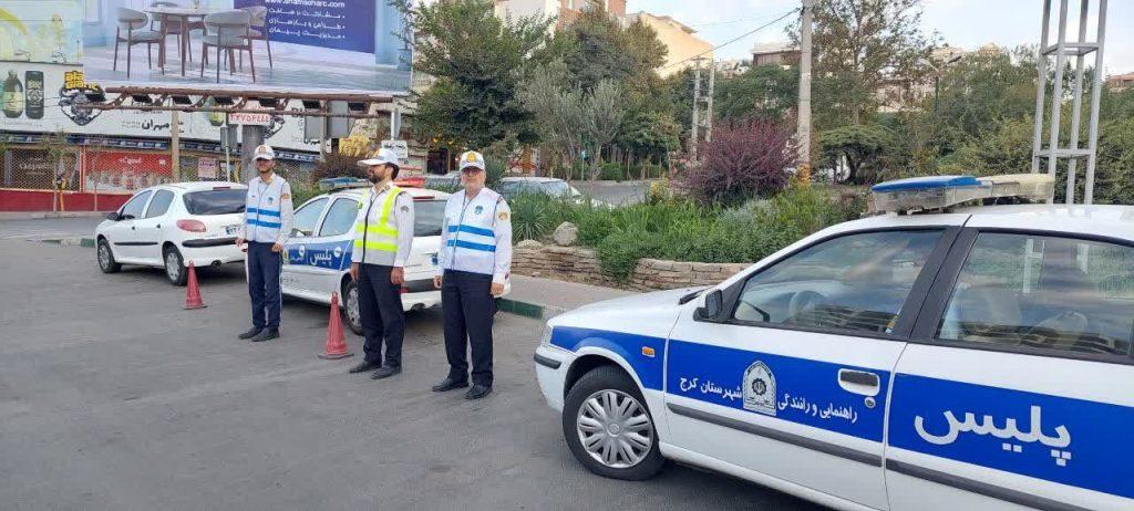 اندیشه شیروان