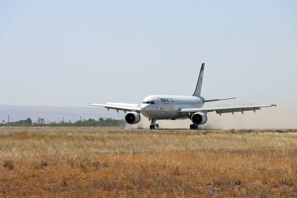 اندیشه شیروان