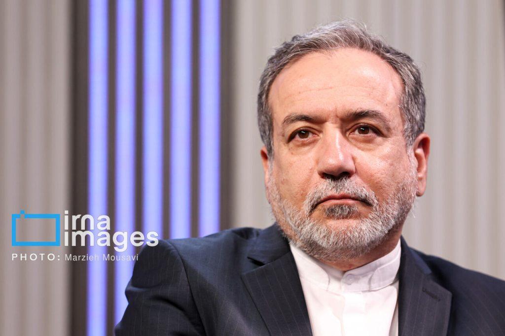 اندیشه شیروان