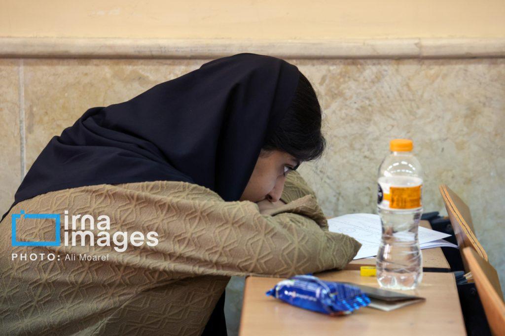 اندیشه شیروان