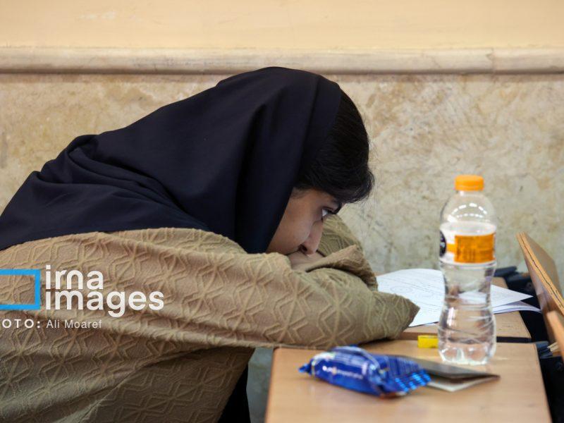پشت صحنه کنکور در سیستان و بلوچستان؛ از کلاس ۱۰ میلیونی تا فایل پیدیاف