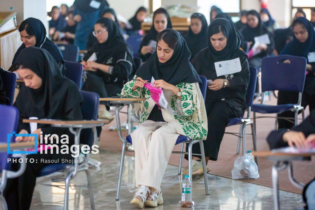 اندیشه شیروان
