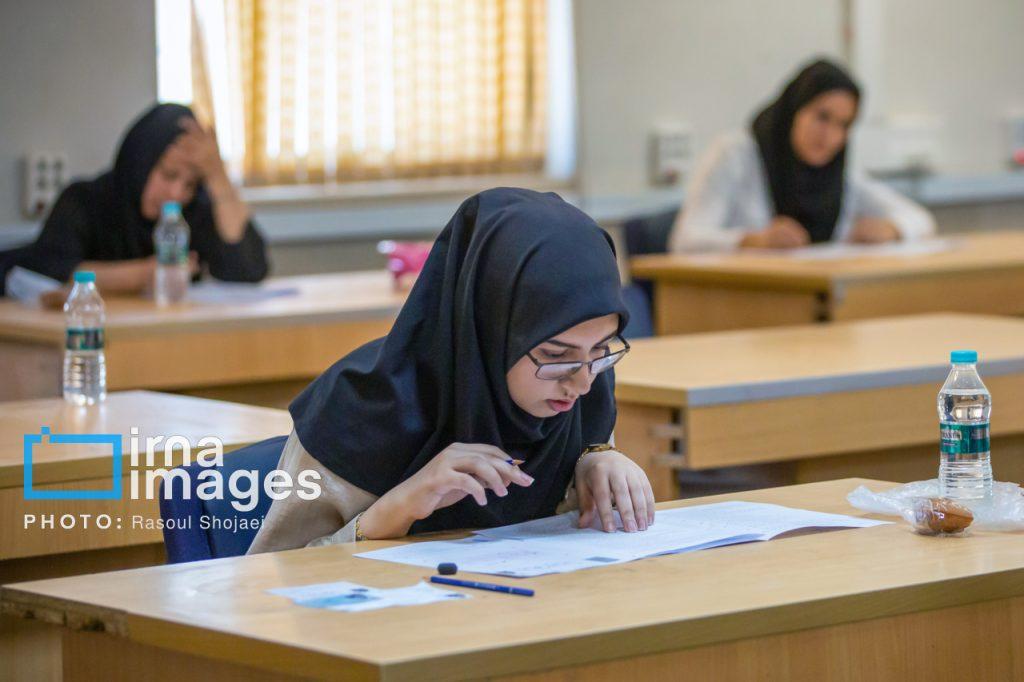 اندیشه شیروان