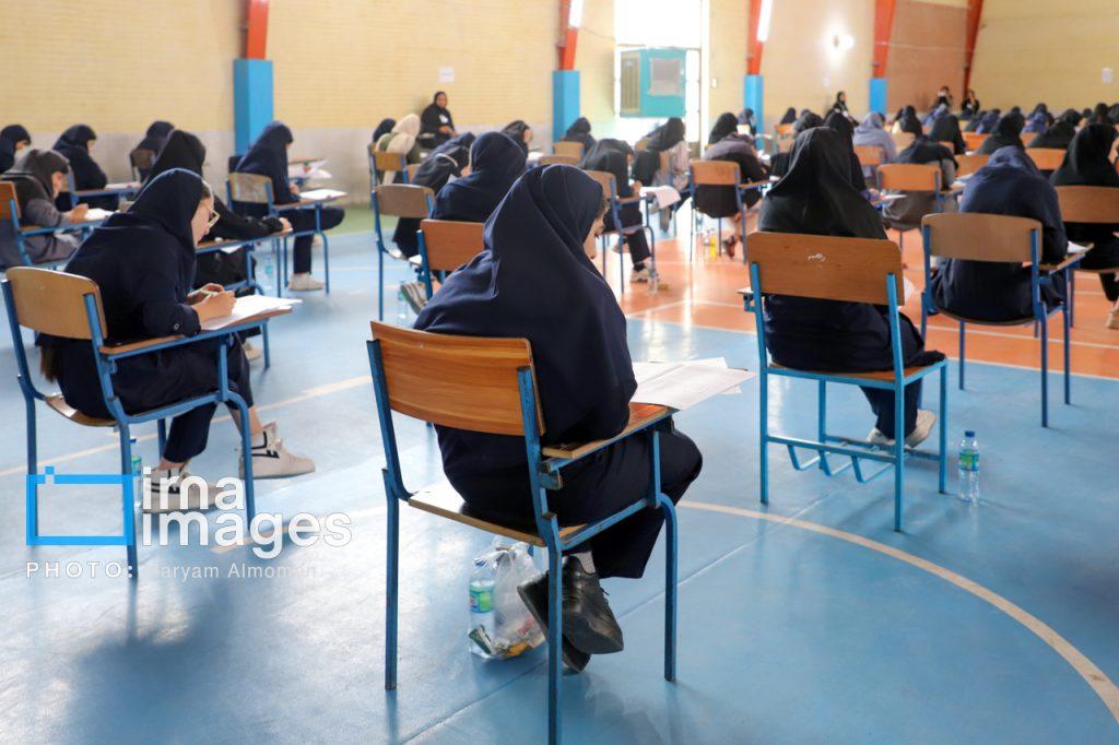 اندیشه شیروان