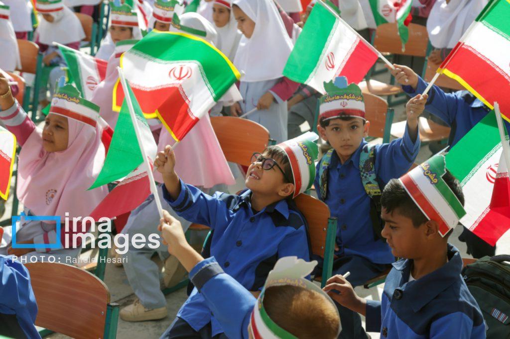 اندیشه شیروان