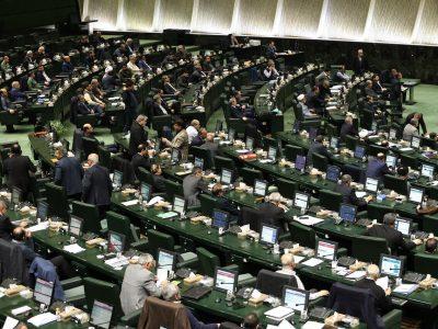 اعلام وصول ۱۳ سوال ملی نمایندگان از وزرای دولت