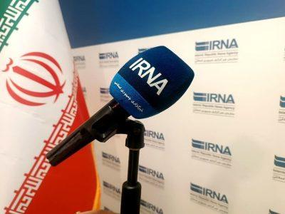 تازهترین رویدادهای خراسان جنوبی، شنبه ۳۱ مرداد