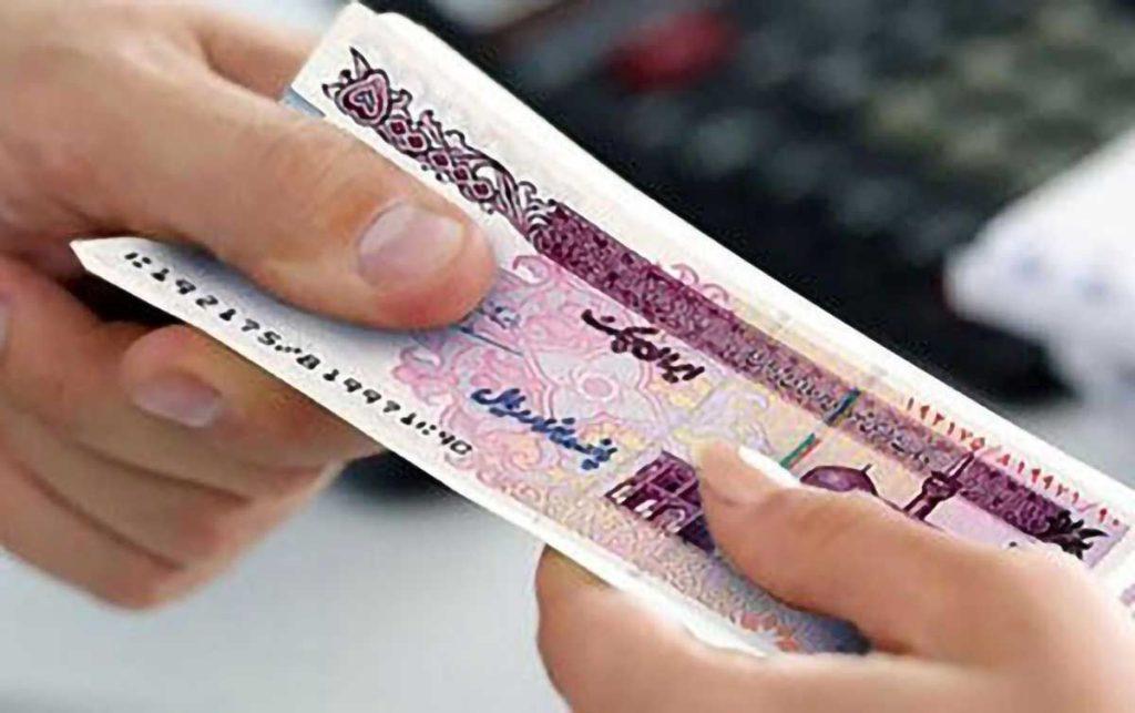 اندیشه شیروان