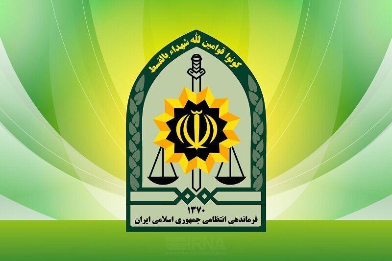 اندیشه شیروان