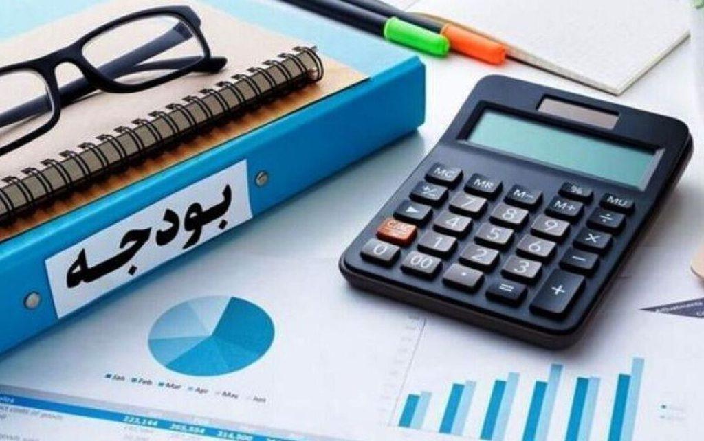 اندیشه شیروان