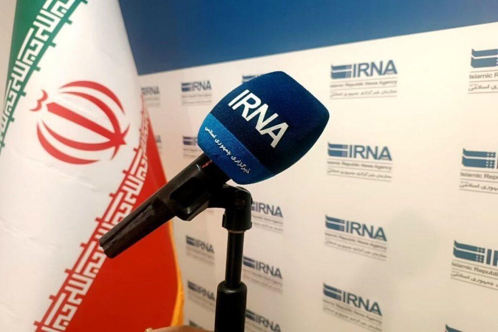 اندیشه شیروان