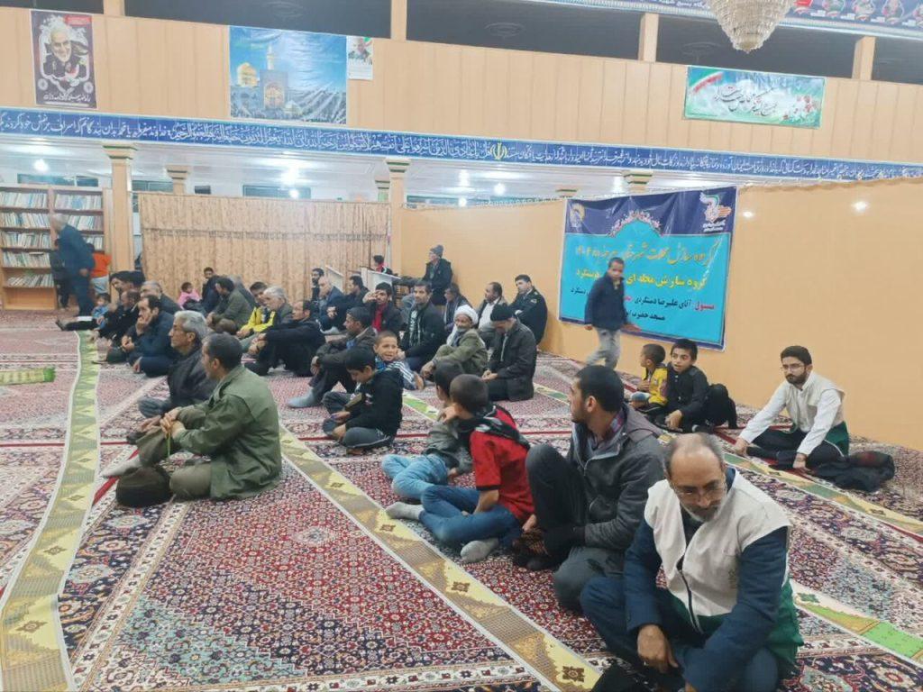 اندیشه شیروان