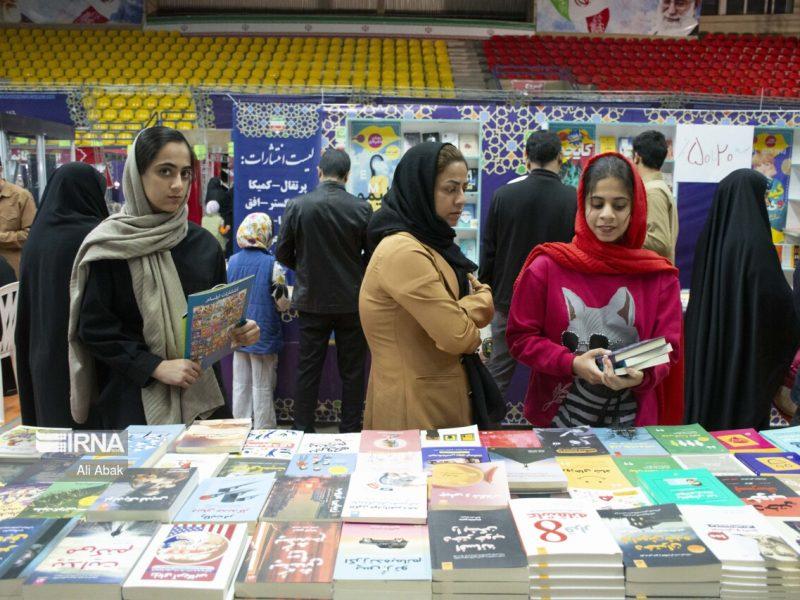 نمایشگاه بینالمللی کتاب کردستان، بستری برای پیوند نسلها