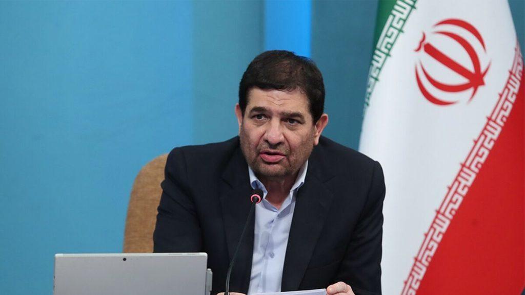 اندیشه شیروان