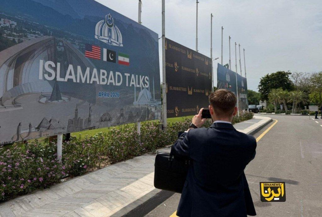 اندیشه شیروان