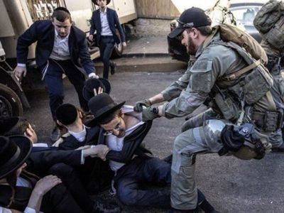 اعتراض دوباره حریدیها به خدمت نظامی در رژیم صهیونیستی