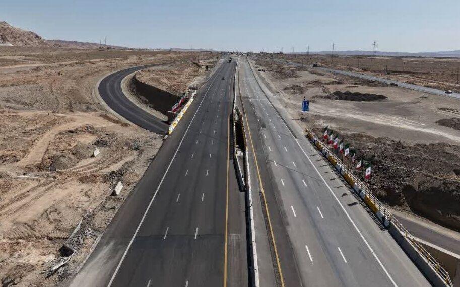 اندیشه شیروان
