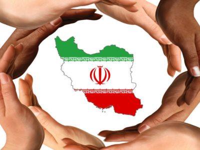 ایران برای همه ایرانیان؛ دو سال تلاش دولت چهاردهم برای تحقق وفاق ملی