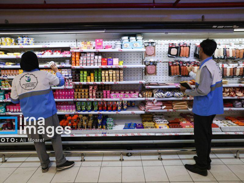 قرارگاه فرماندهی نظارت و بازرسی بر بازار تشکیل شد