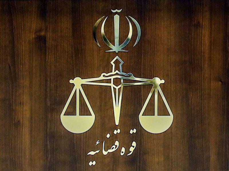 قوه قضاییه: «مجید آدینه» اعدام شد/تروریستی با کلت کمری و اره برقی در کودتای دی