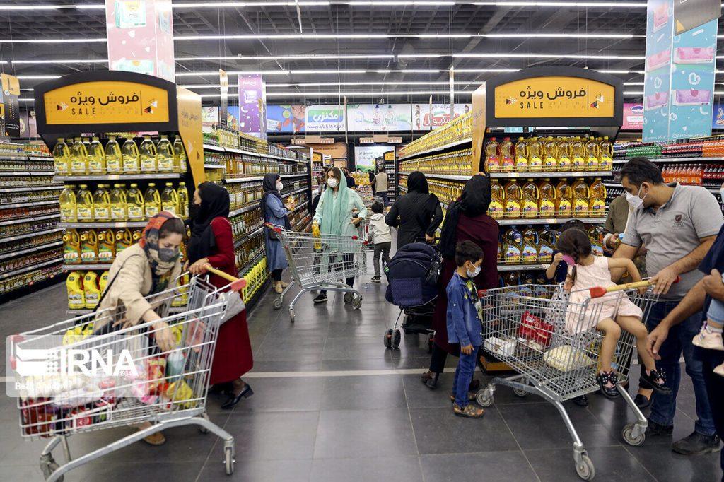 اندیشه شیروان