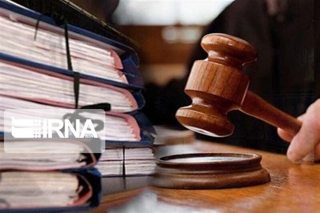 اندیشه شیروان