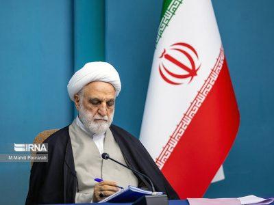 انتصابات جدید در قوه قضاییه/جابهجایی ۹ مدیر عالی رتبه