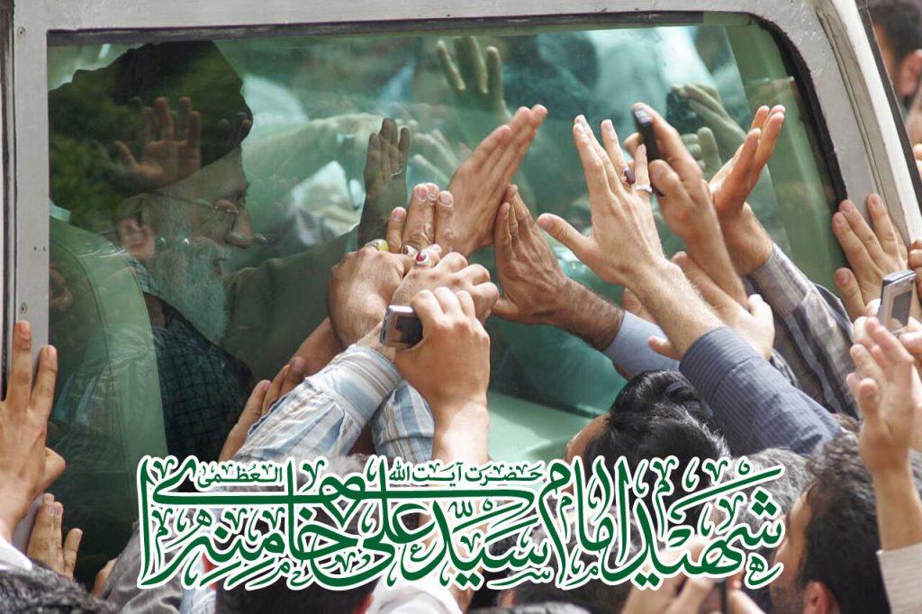اندیشه شیروان