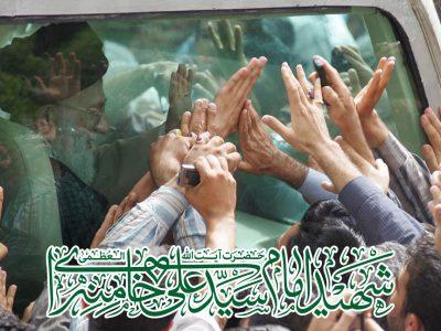 اربعین دلتنگی