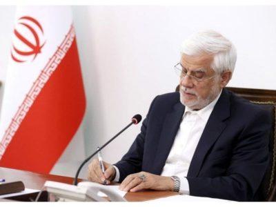واکنش محمدرضا عارف به جنگ اقتصادی آمریکا