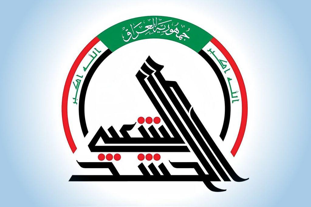 اندیشه شیروان