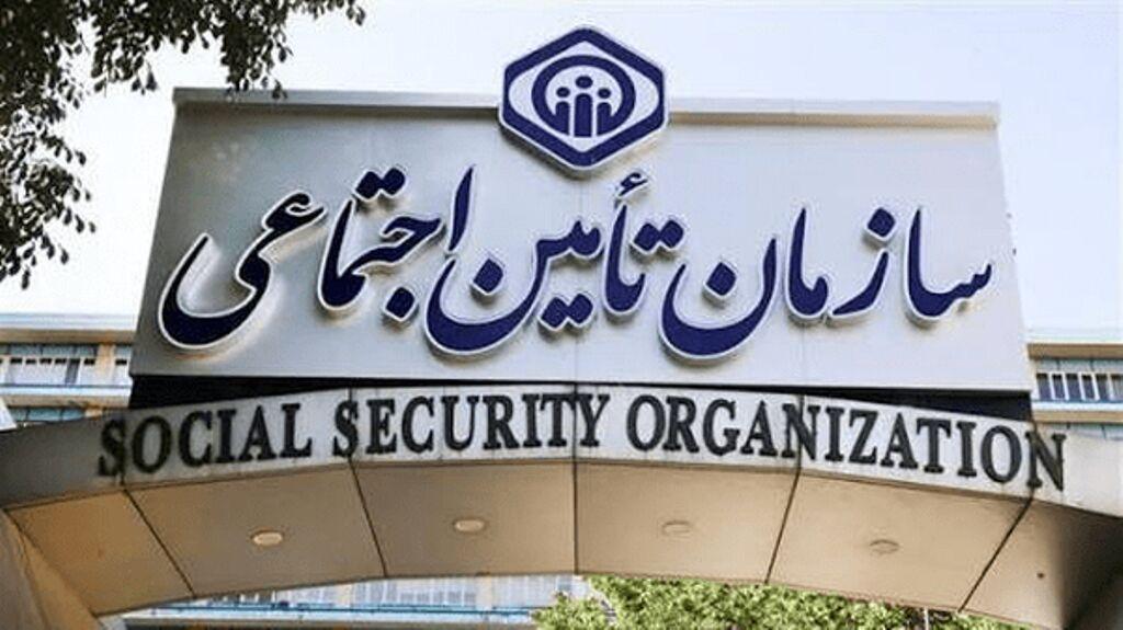 اندیشه شیروان