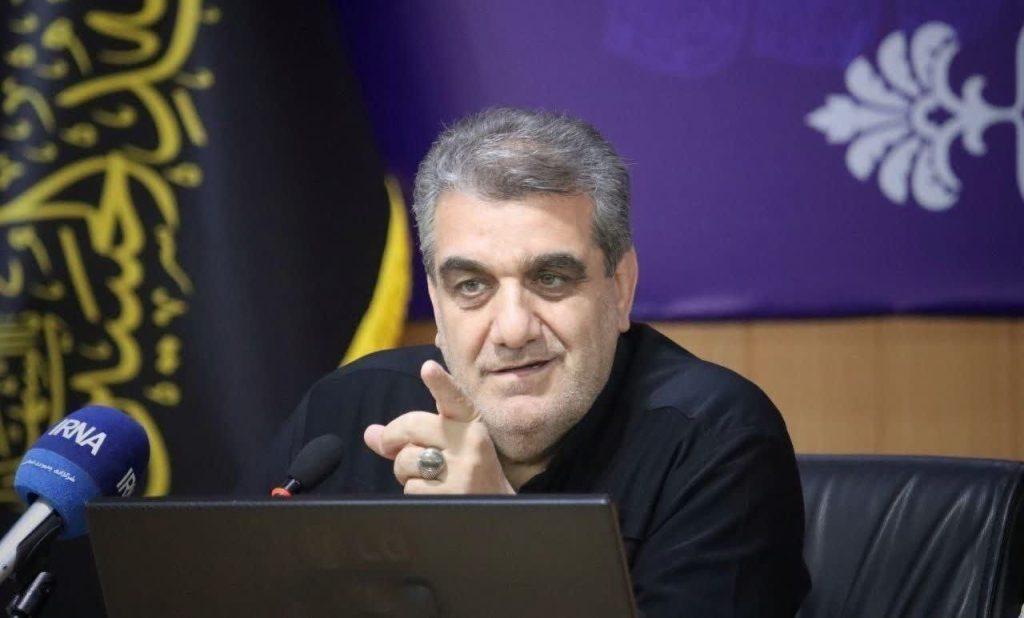 اندیشه شیروان