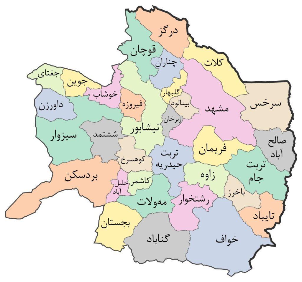 اندیشه شیروان