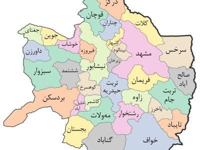اخبار کوتاه خراسان رضوی؛ ۳۱ مردادماه ۱۴۰۵