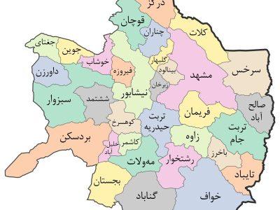 اخبار کوتاه خراسان رضوی/ یکم شهریورماه ۱۴۰۵