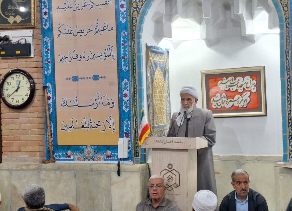 اندیشه شیروان