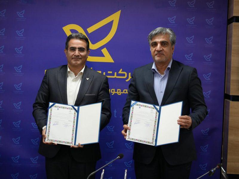 کدپستی جایگزین کد کارگاهی می‌شود/ توسعه خدمات هوشمند مبتنی بر نشانی استاندارد