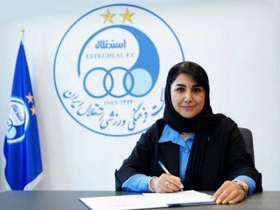 ایراندوست سرمربی تیم فوتبال زنان استقلال شد