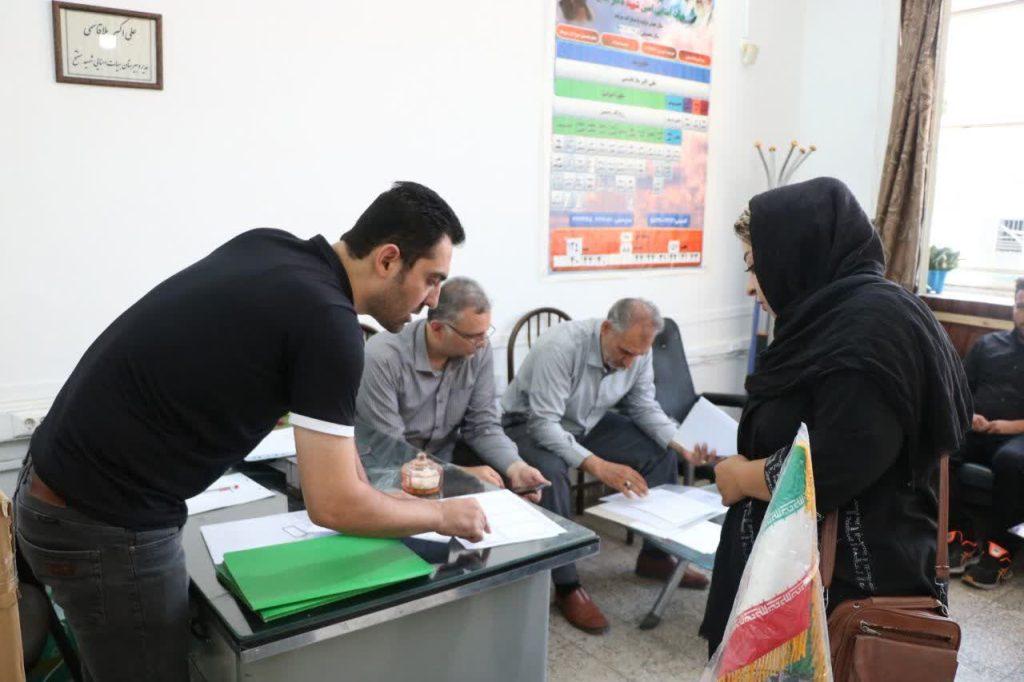 اندیشه شیروان