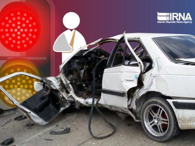 تصادف در کهگیلویه و بویراحمد یک کشته و پنج مصدوم بر جای گذاشت