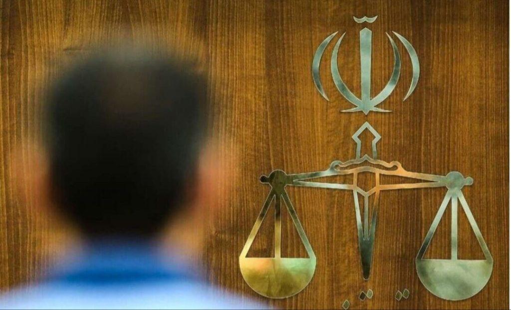 اندیشه شیروان