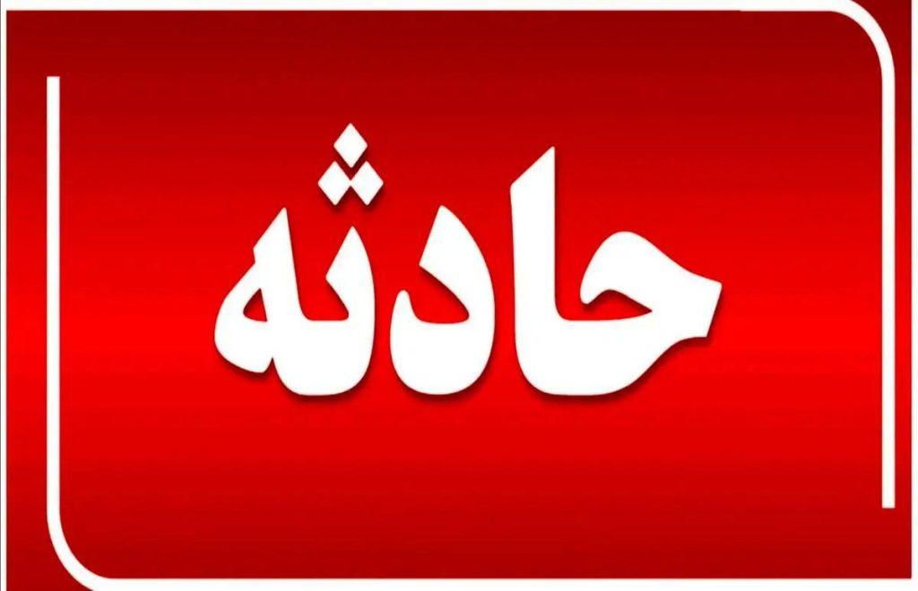 اندیشه شیروان
