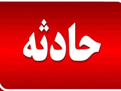 تصادف زنجیرهای و ترافیکی در خراسان رضوی ۱۹ مصدوم برجا گذاشت
