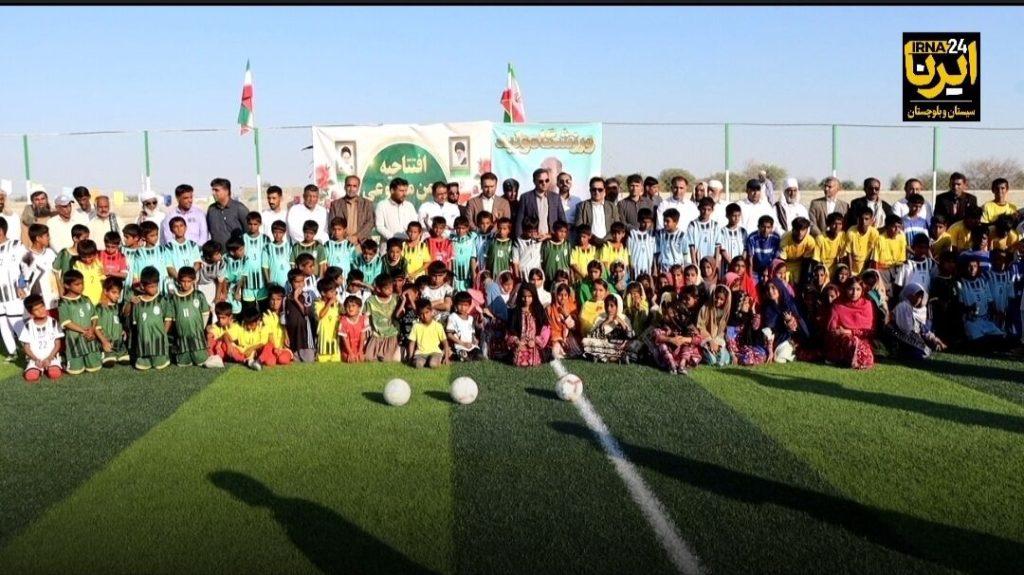 اندیشه شیروان