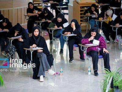 آزمون سراسری سال ۱۴۰۵ در دماوند آغاز شد
