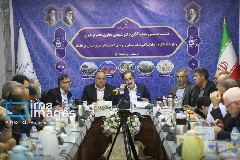 اندیشه شیروان