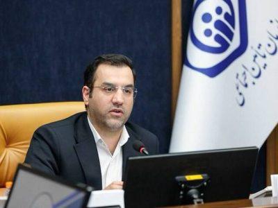 تحول دیجیتال نباید به تضییع حقوق مردم منجر شود