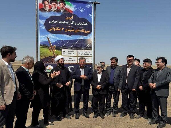 اندیشه شیروان