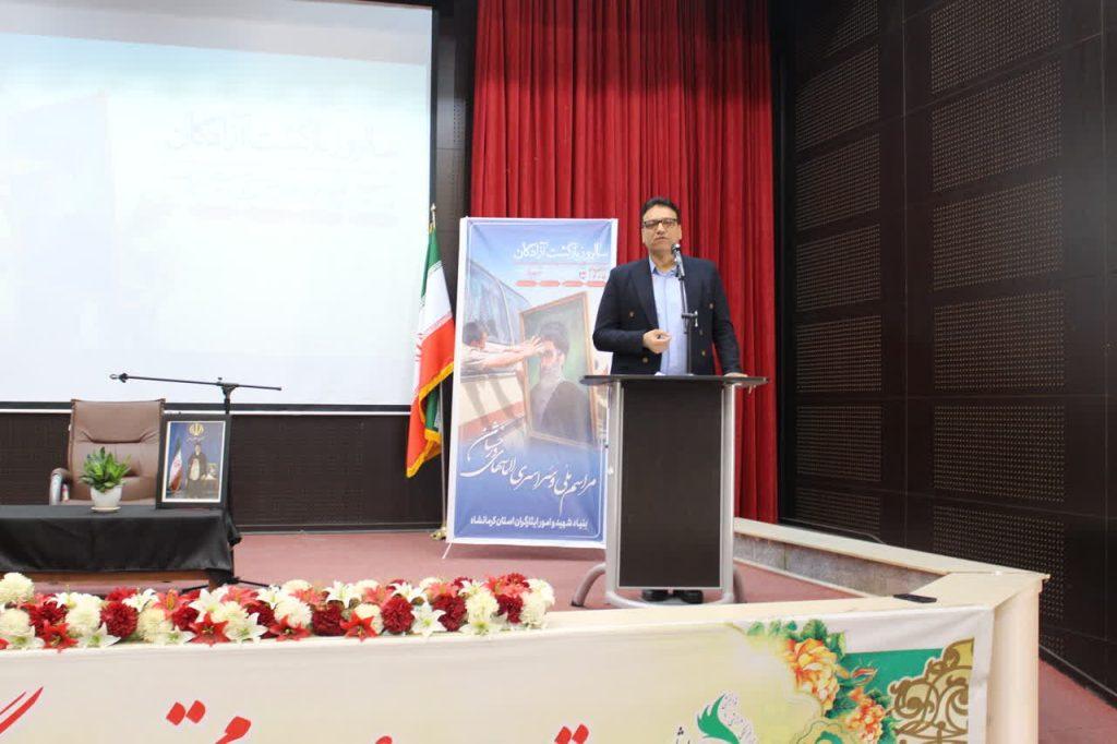 اندیشه شیروان